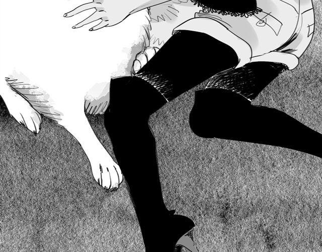 第48话 怎么变成狗了？！