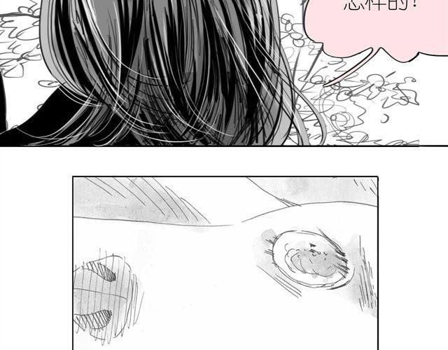 第49话 总是视我为最重要的