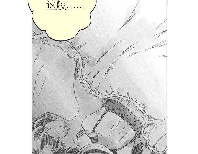 第49话 总是视我为最重要的