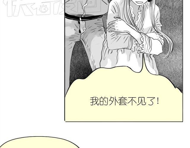第49话 总是视我为最重要的
