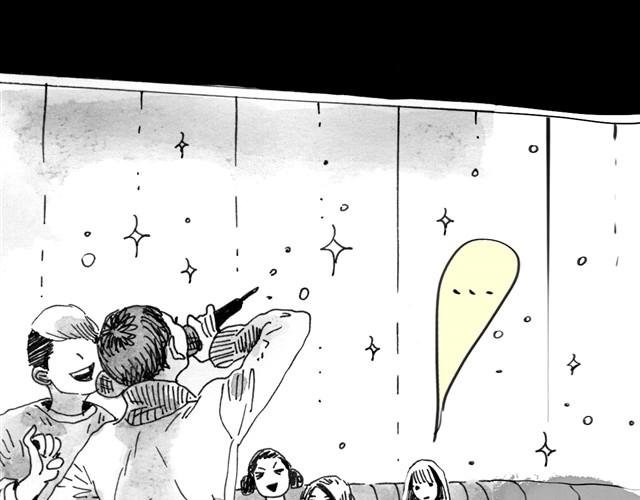 第5话 我送你回家吧