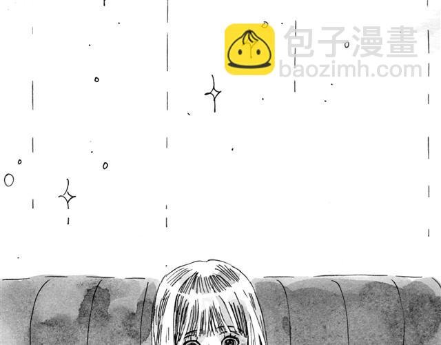第5话 我送你回家吧