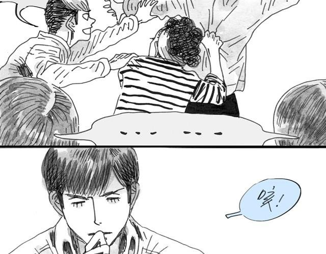 第5话 我送你回家吧