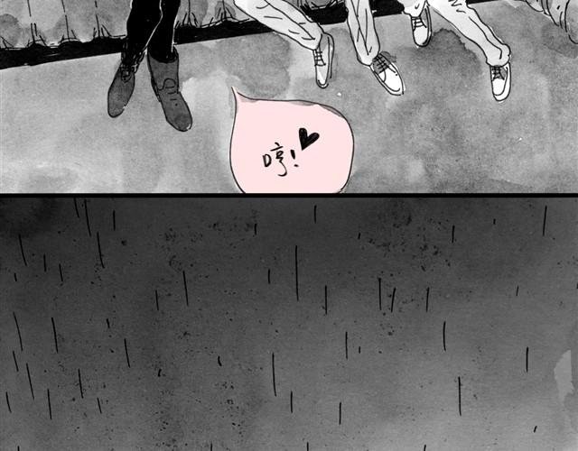 第5话 我送你回家吧