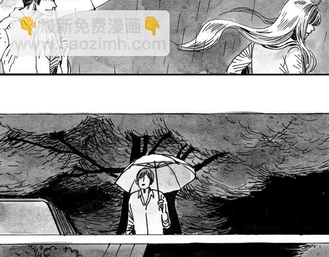 第5话 我送你回家吧
