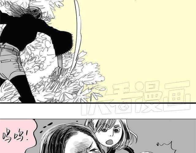 第50话 去死吧英容！