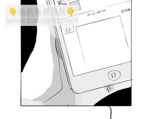 第52话 我和她分手了