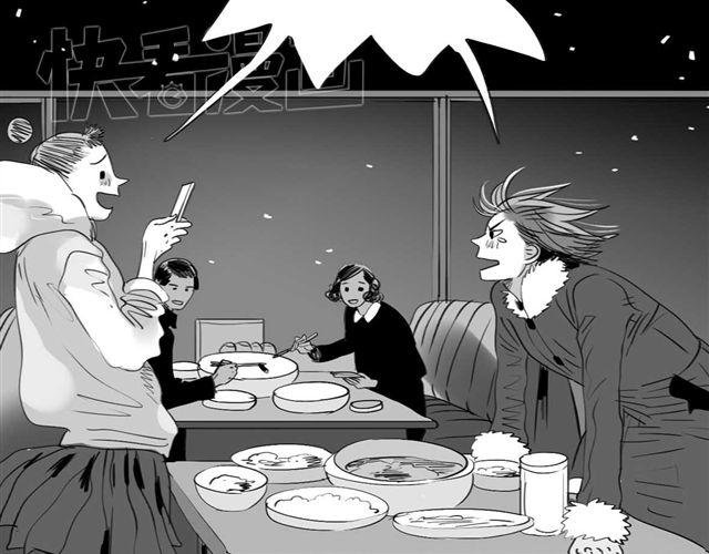 第52话 我和她分手了