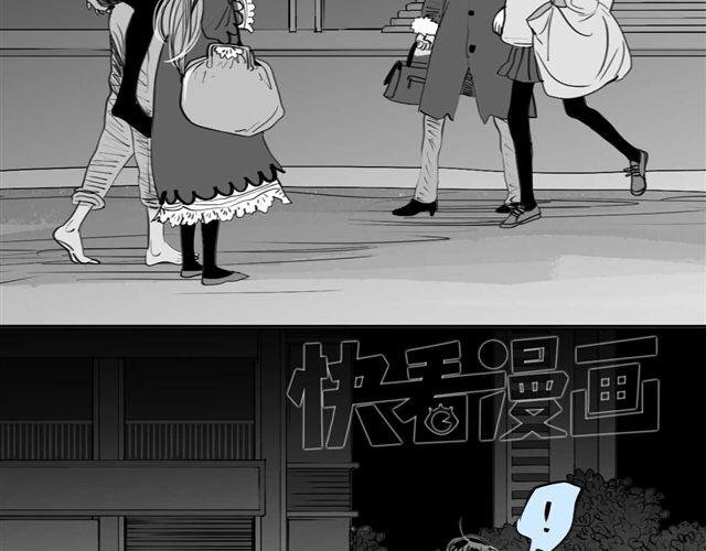第52话 我和她分手了