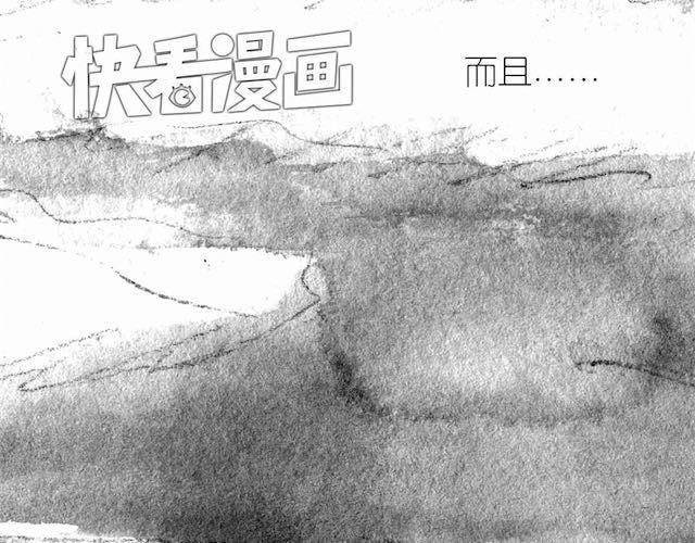 第54话 被抛弃的感觉