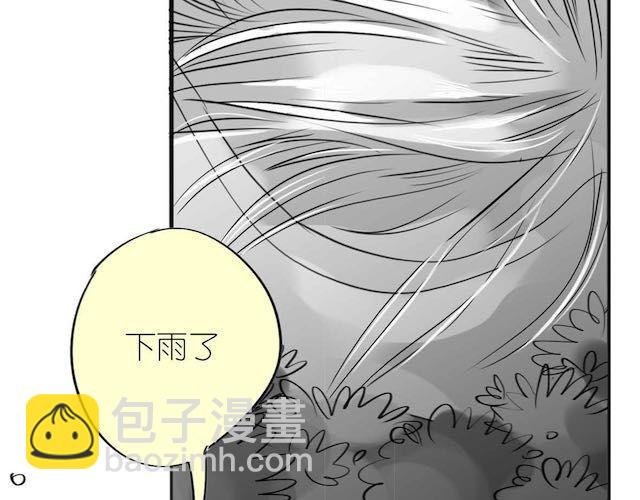 第54话 被抛弃的感觉