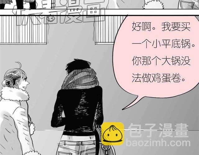 第55话 实现了坐进购物车的梦想