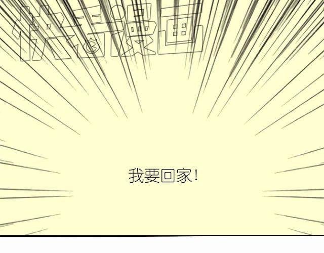 第58话 一起去散步