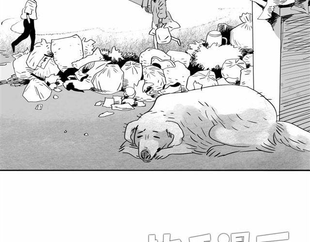 第59话 为什么又离开我了呢