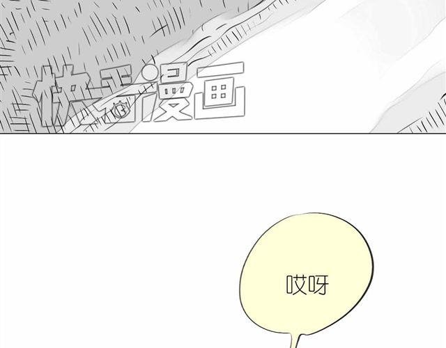 第59话 为什么又离开我了呢