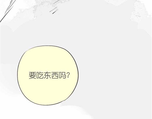 第59话 为什么又离开我了呢