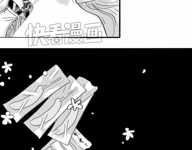 第59话 为什么又离开我了呢