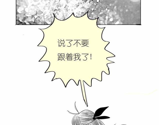 第59话 为什么又离开我了呢