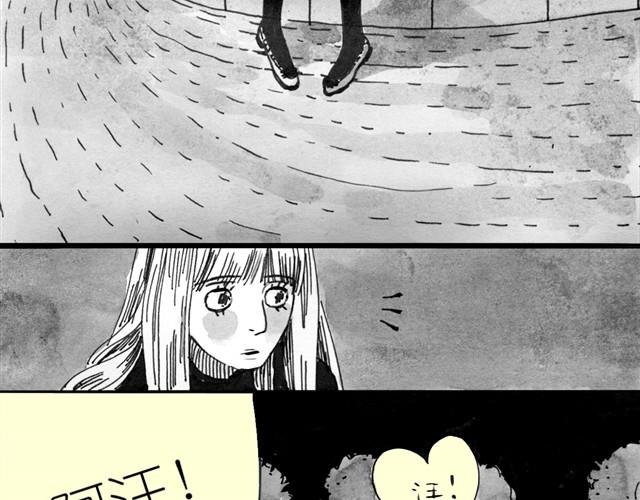 第6话 真是彻底败给她了