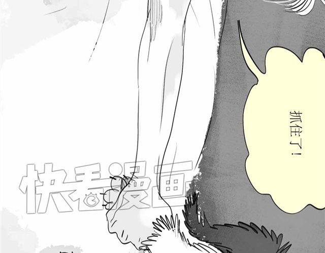 第63话 阿汪他，最近常常消失……