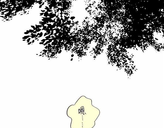 第63话 阿汪他，最近常常消失……