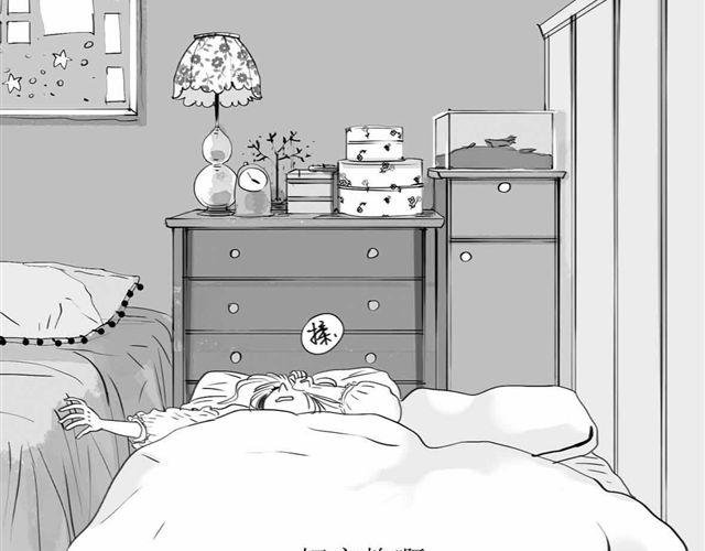 第63话 阿汪他，最近常常消失……