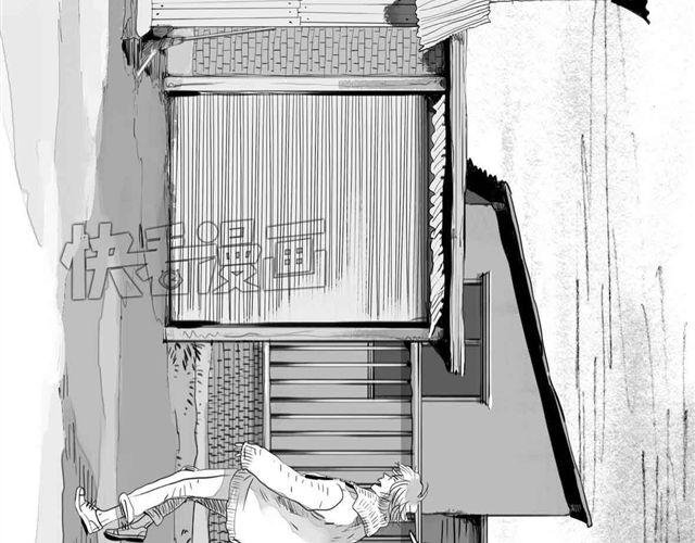第64话 才没你说的那么不中用
