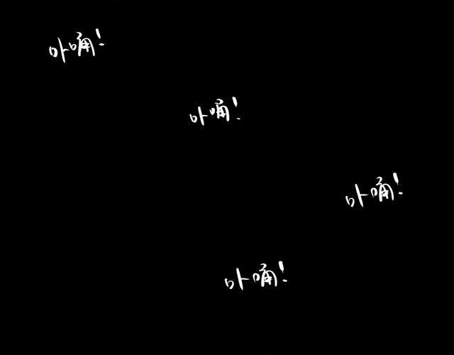 第65话 决定了，我们永远在一起