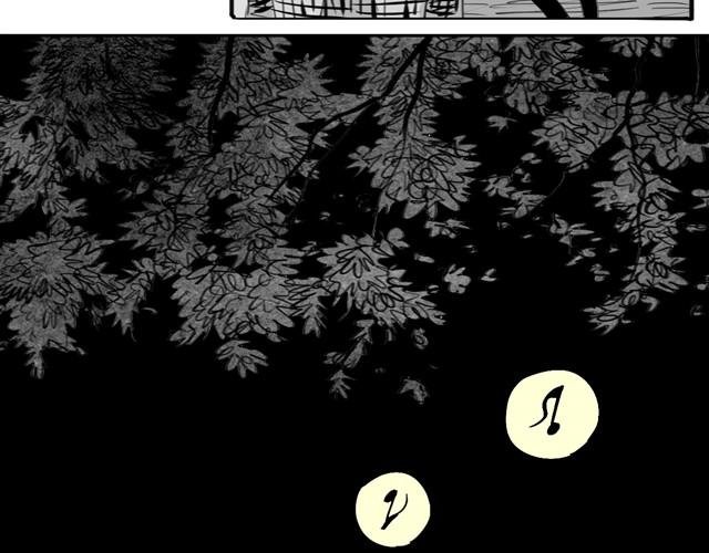 第7话 还是悄悄走掉吧