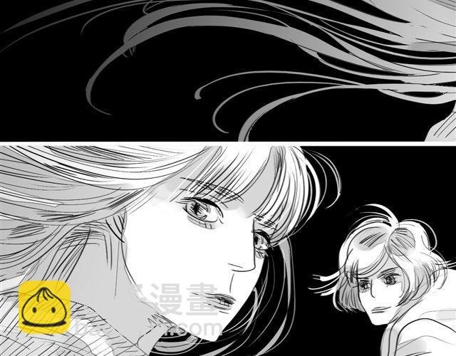 第71话 我根本不值得被爱