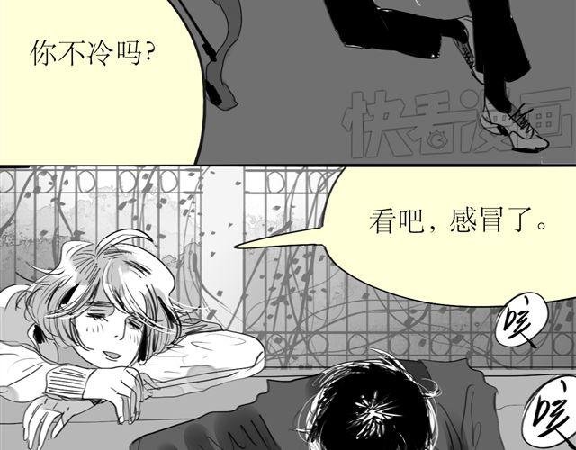 第72话 无视我的二姐却穿了我的鞋