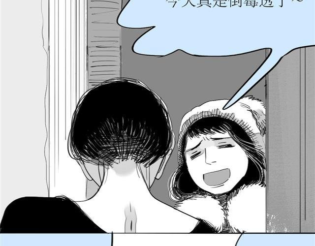 第72话 无视我的二姐却穿了我的鞋