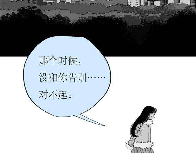 第73话 和二姐聊天后，感觉微妙。