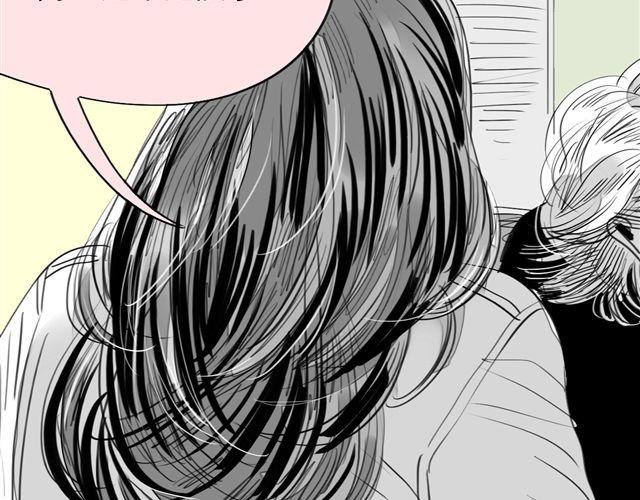 第74话 变成人的阿汪，老得好快