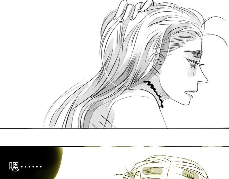 第78话 无论你怎样都超级可爱，我都喜欢！