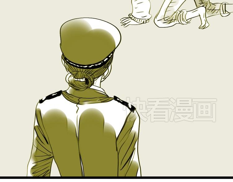 第78话 无论你怎样都超级可爱，我都喜欢！