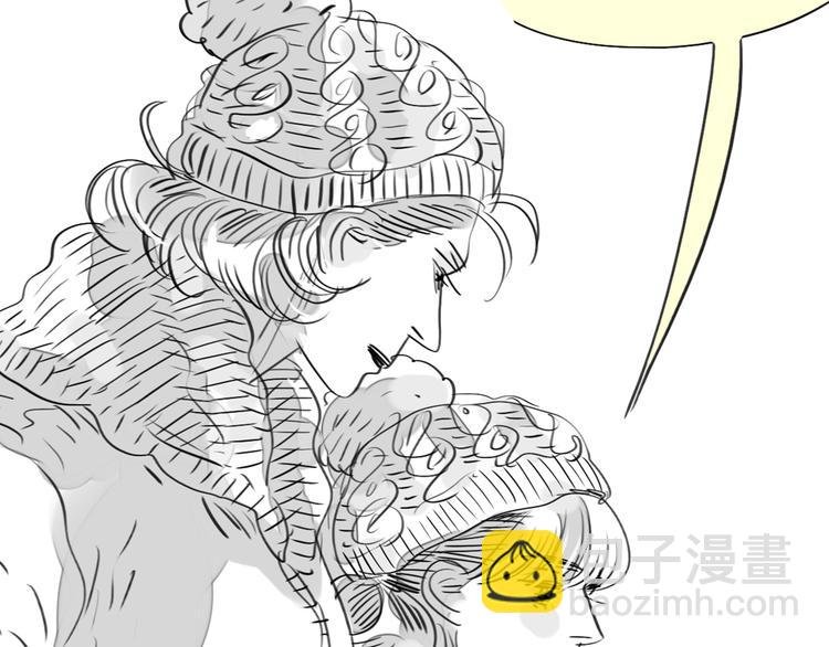 第79话 我的自尊不允许我倒追
