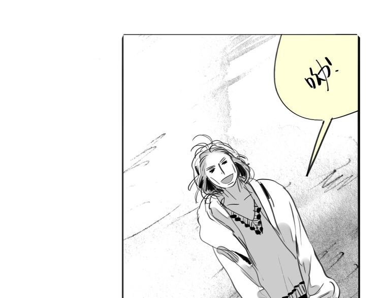 第80话 阿汪的事我都不知道