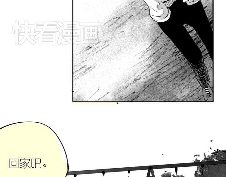 第80话 阿汪的事我都不知道