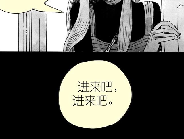 第8话 家里来了位汪星人