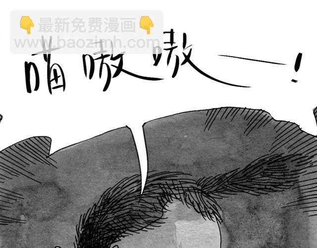 第8话 家里来了位汪星人
