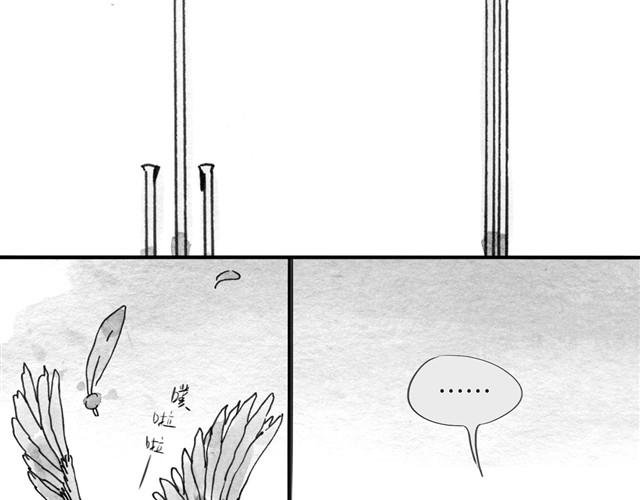 第8话 家里来了位汪星人