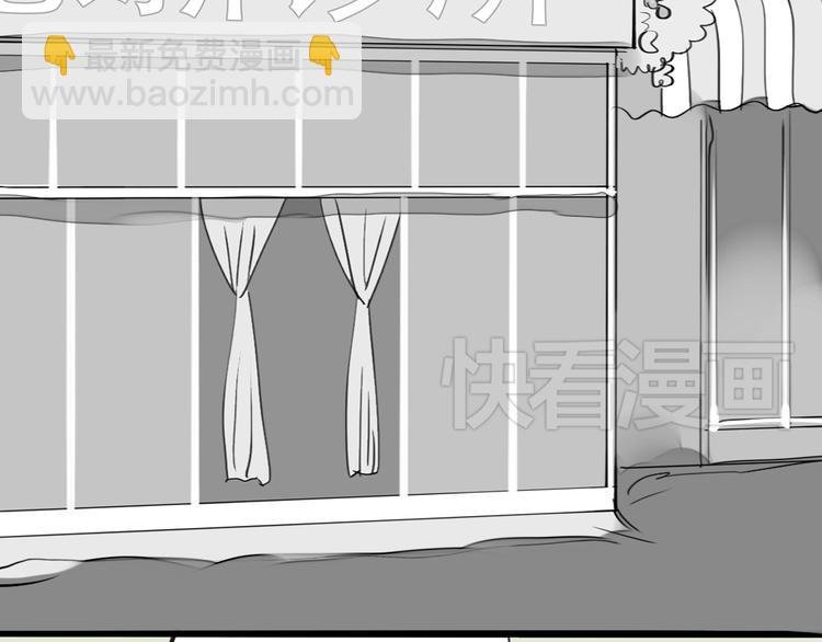 第81-82话 阿汪真实身份曝光，神秘男子介入