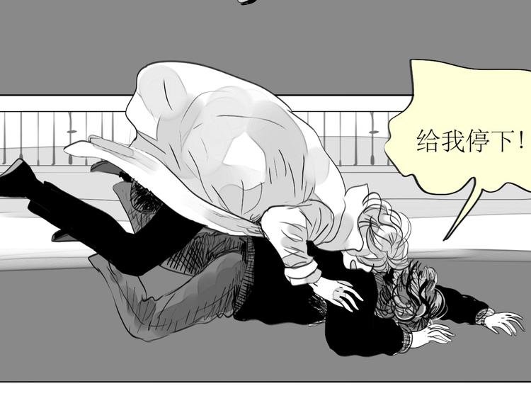 第83话 只要你过得好就行了