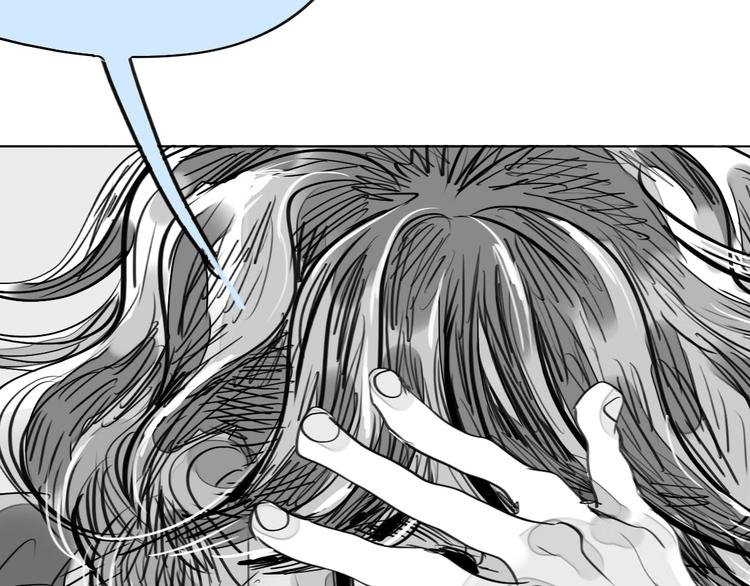 第84话 我这种人跟她在一起，没问题吗？
