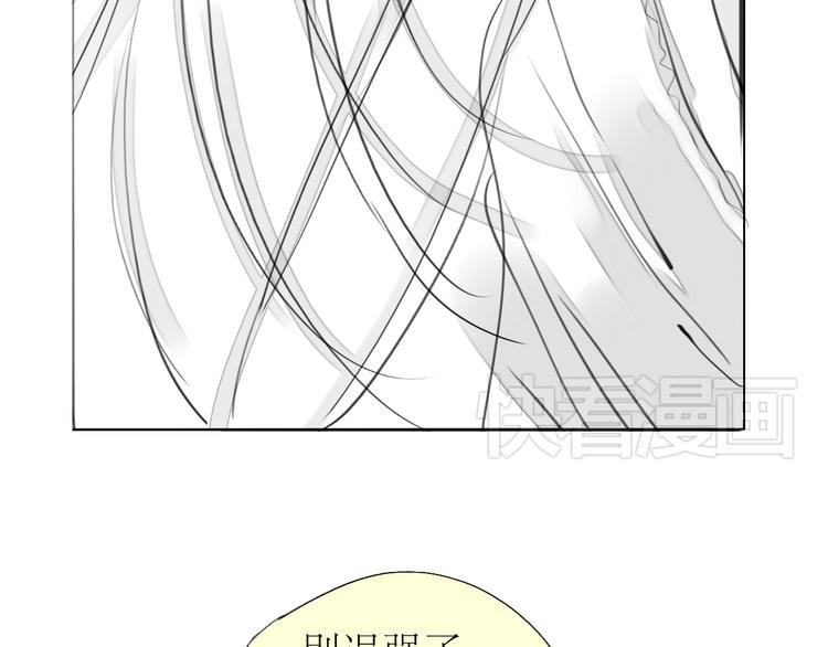 第87话 阿汪居然不是这个世界的？