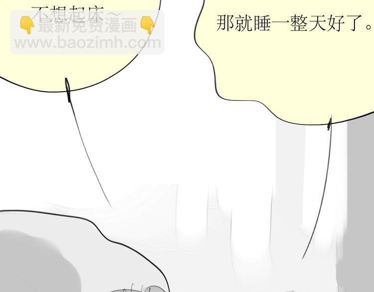 第87话 阿汪居然不是这个世界的？