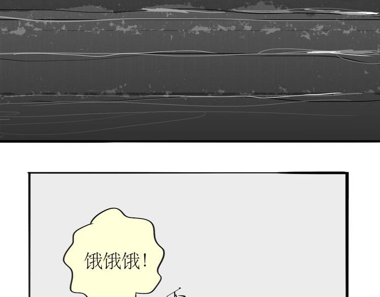第88话 我们分手吧