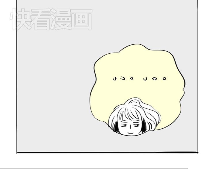第88话 我们分手吧