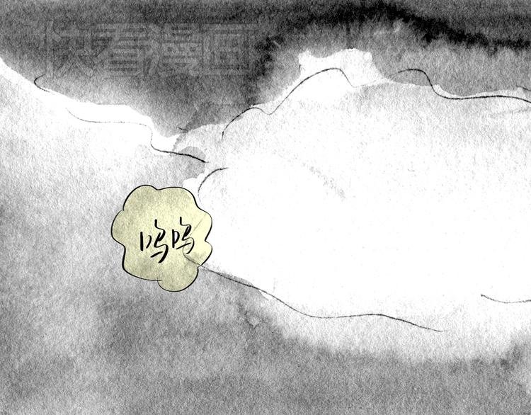 第88话 我们分手吧